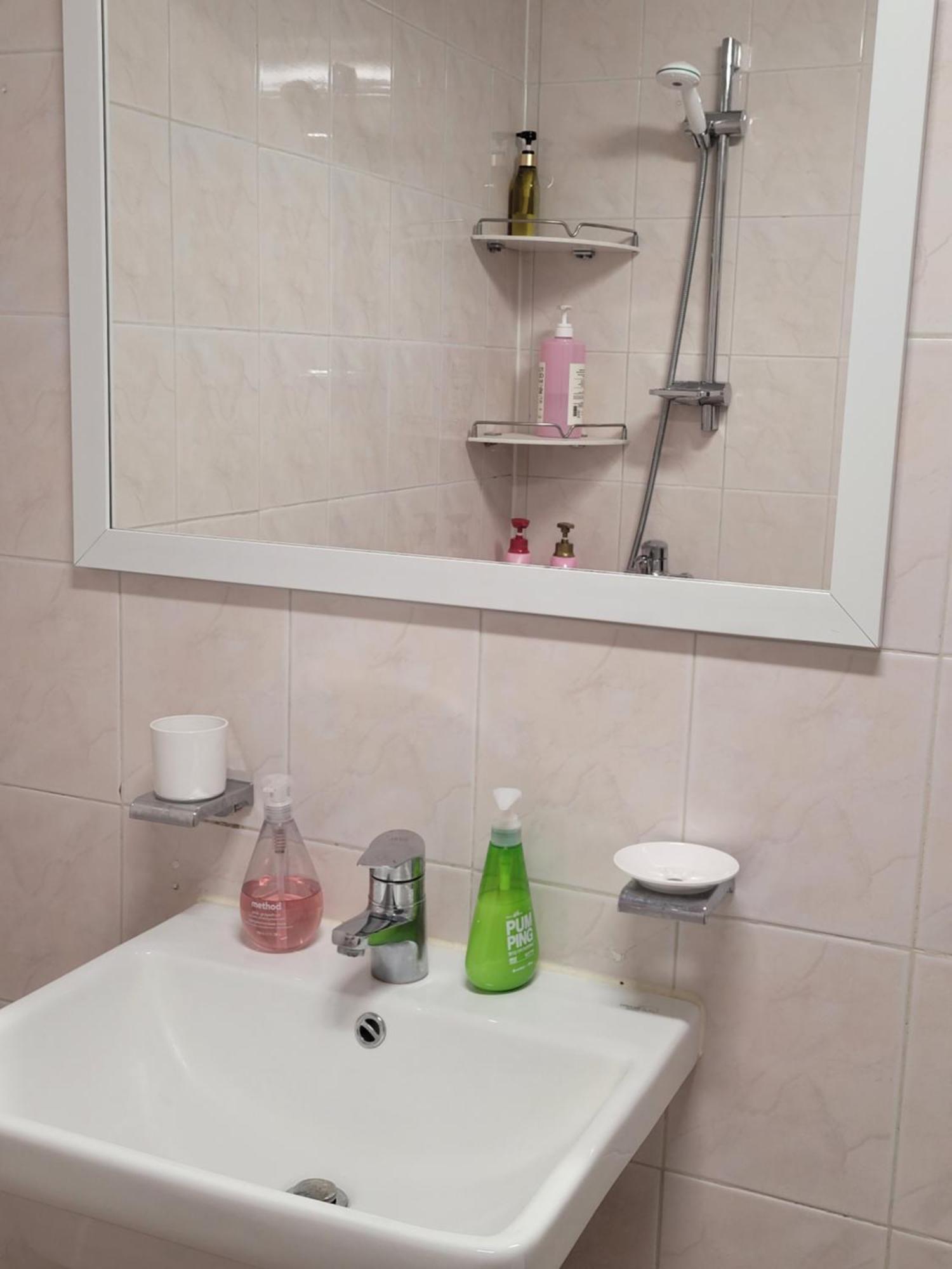 Son-Gil Guesthouse Čindžu Exteriér fotografie